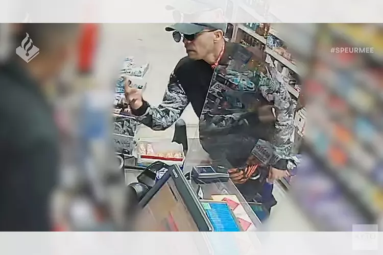 Gezocht: Wie herkent deze inbreker?