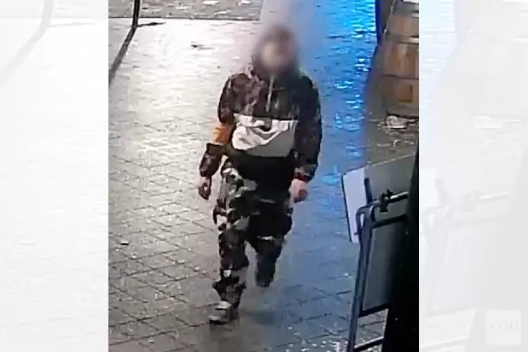 Mogelijke getuige van verkrachtingszaak gezocht