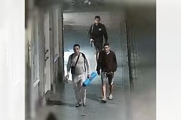 Verdachten brutale straatroof gezocht