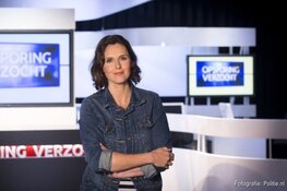 Limburgse woninginbraken in Opsporing Verzocht