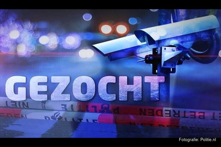 Woningoverval in Maastricht: politie zoekt getuigen